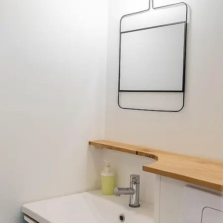 T1 Lumineux Chez Maurice Apartmán Angers